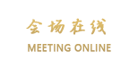 北京弘利苑大厦